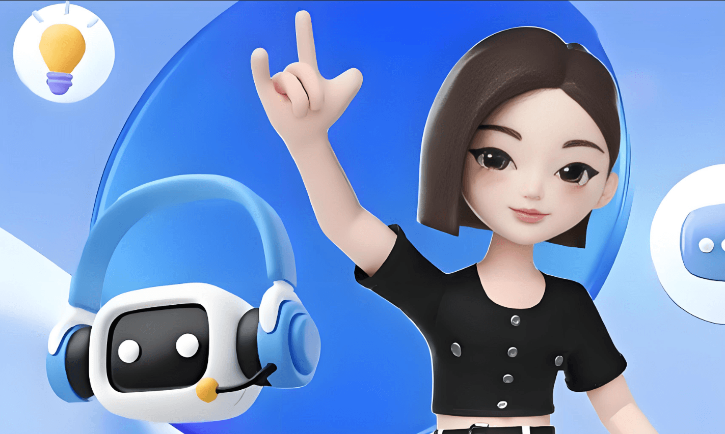 豆包AI对话, 智能问答, AI聊天助手